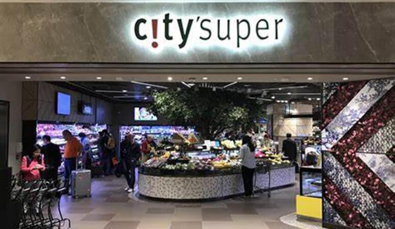 citysuper-1